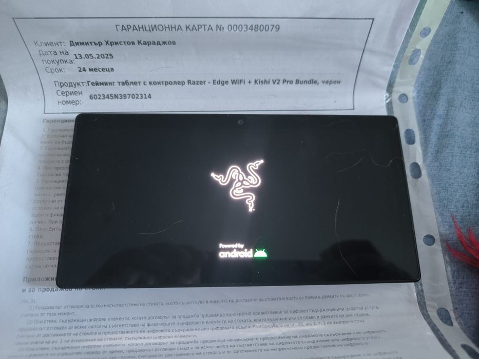 Игрова конзола Razer edge Android 128gb/144Hz в почти ново състоянuе
