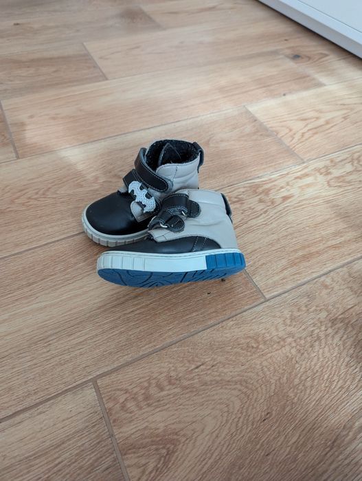 Ghete copii piele îmblănite baby avus