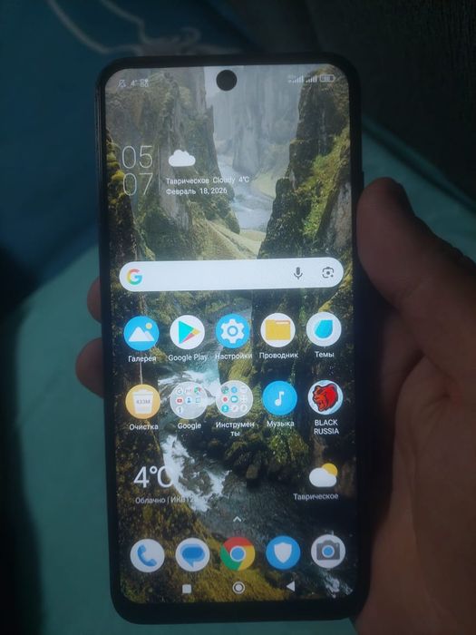 Обменяю POCO M3 Pro 5G на Айфон не меньше 11