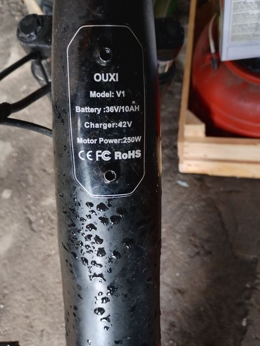 Гаражна разпродажба