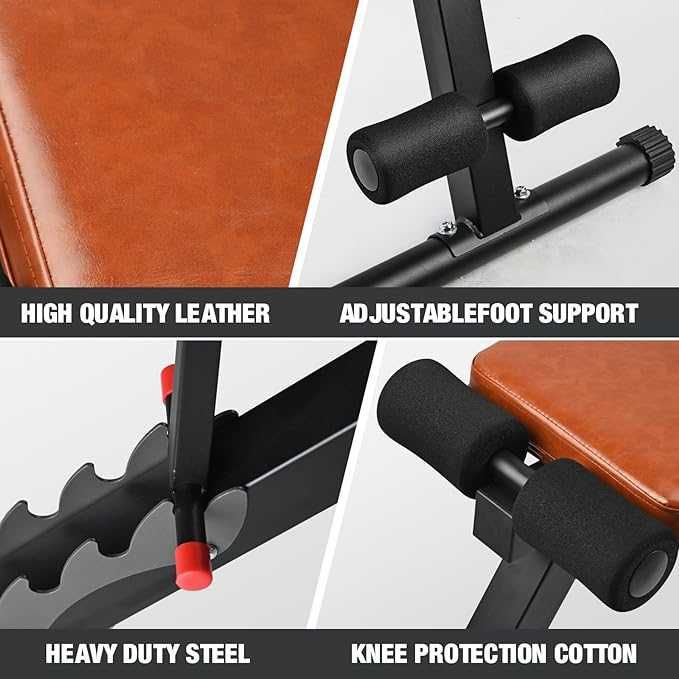 Многофункциональная скамья TITLE