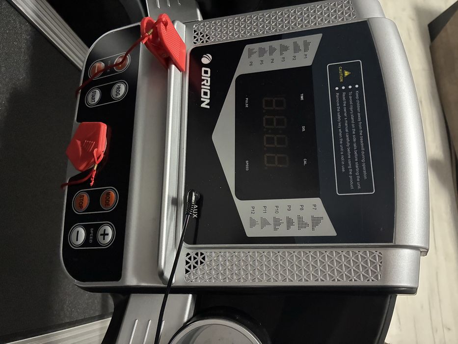 Бягащата пътека Orion