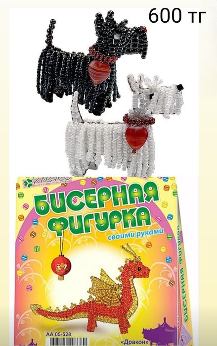 Творческие подарки на 8 марта