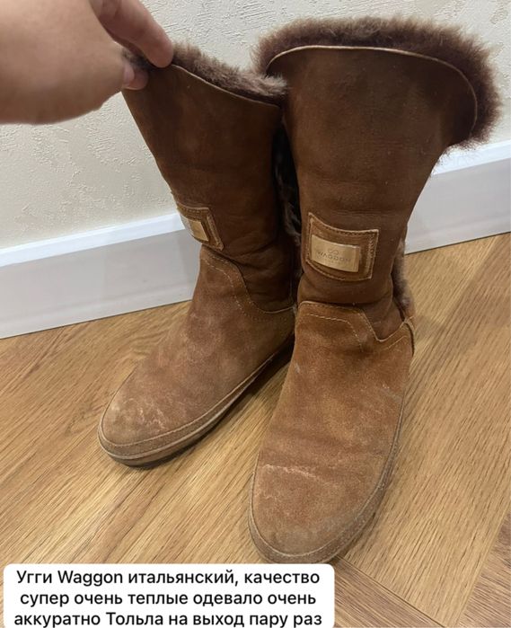 Продам итальянскую обввь