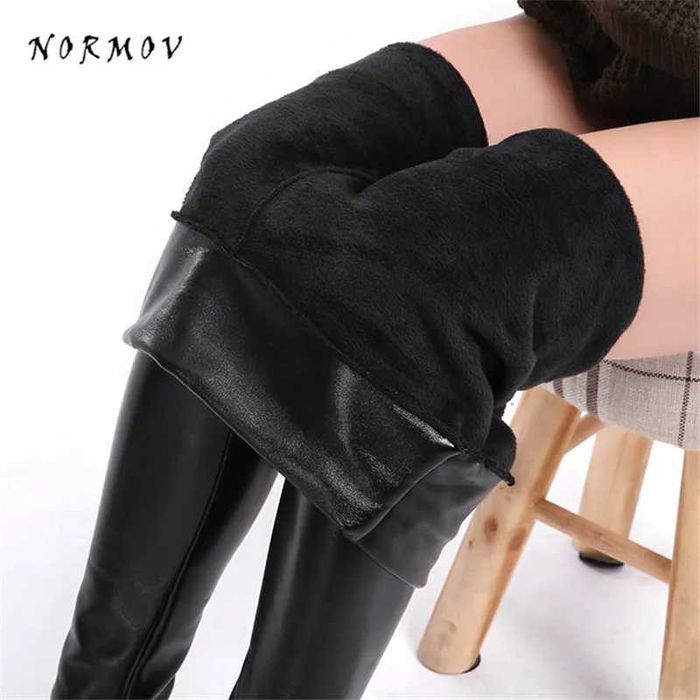 Leggings efect piele