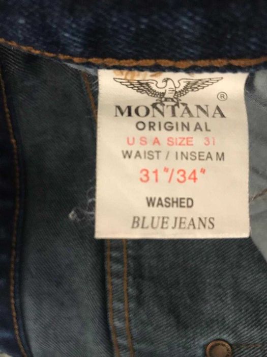 Мужская одежда, брюки