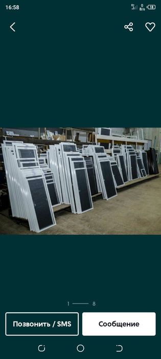 Moskidny setkalar yasaymiz