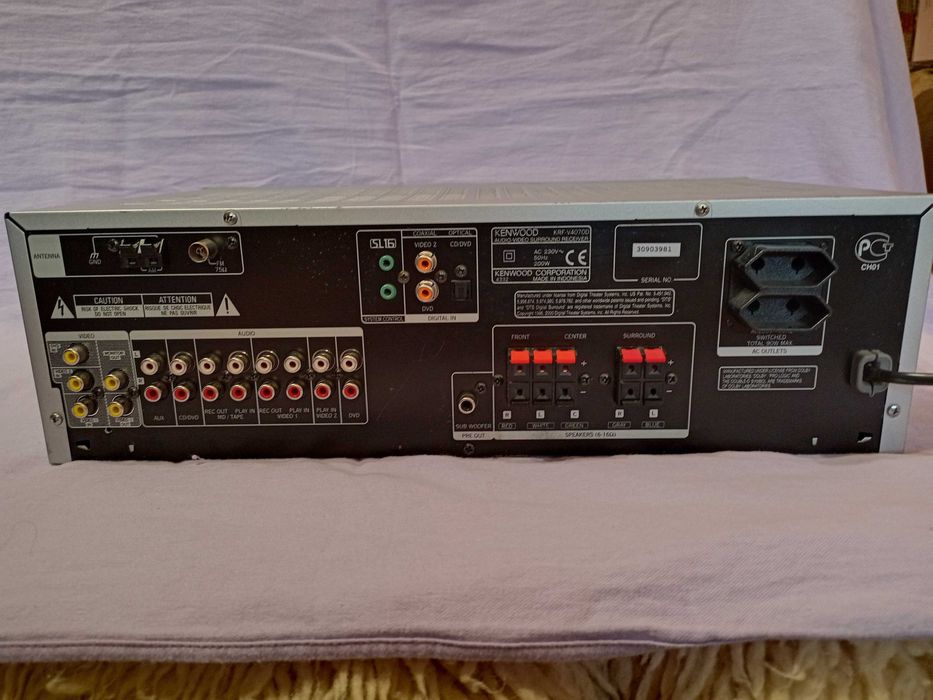 Продавам ресивър KENWOOD