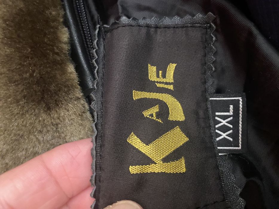 Дубленка кожаная мужская