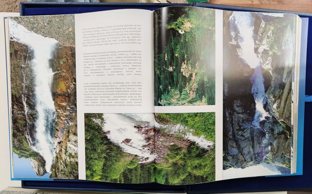 Книга о Жетису. Подарочное издание.