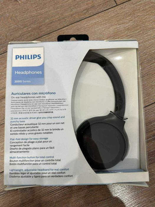 НОВИ!!! Слушалки Philips 2000 Series