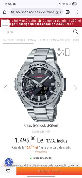 Ceas Casio Gst b500