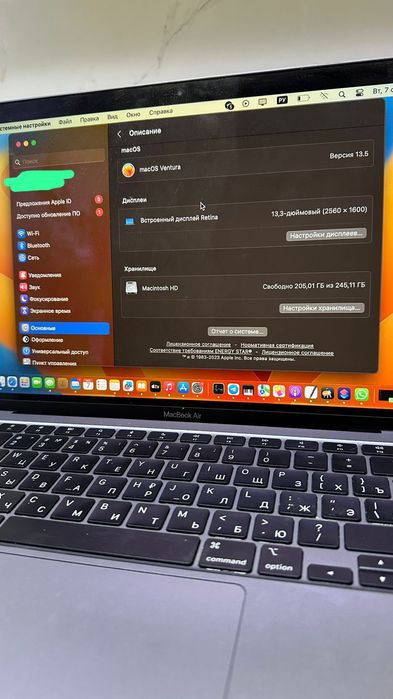 MacBook Air  M1,2020