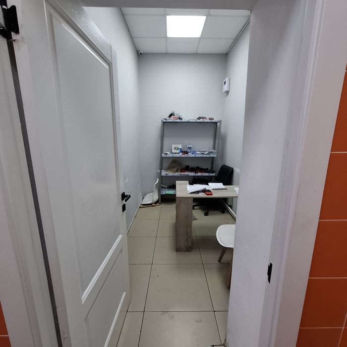 Коммерческая недвижимость