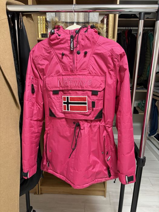 Geographical norway дамско яке