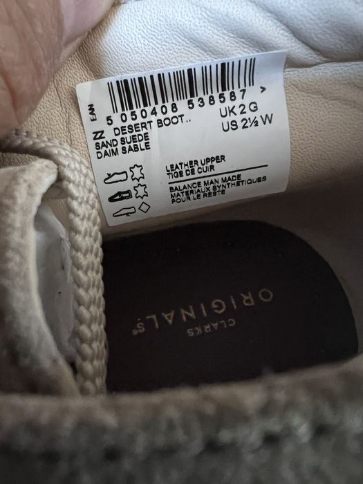 Clarks boots - Desert Sand 34