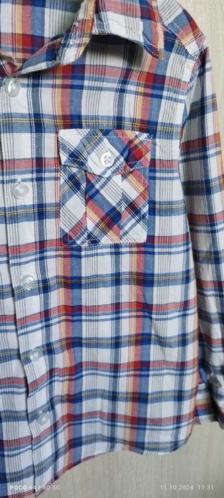 2 Ризи за 7 лева