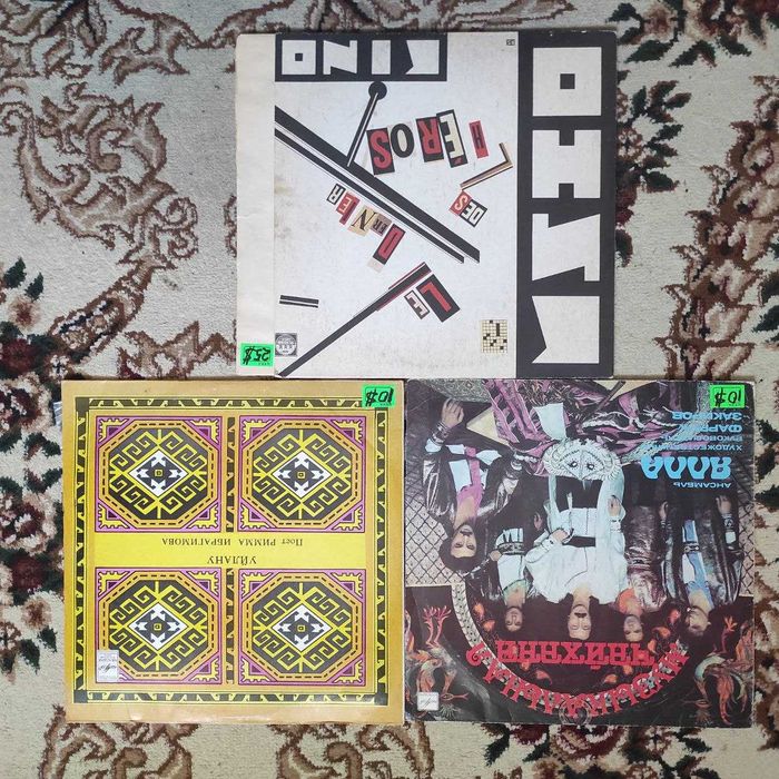 Виниловые пластники.