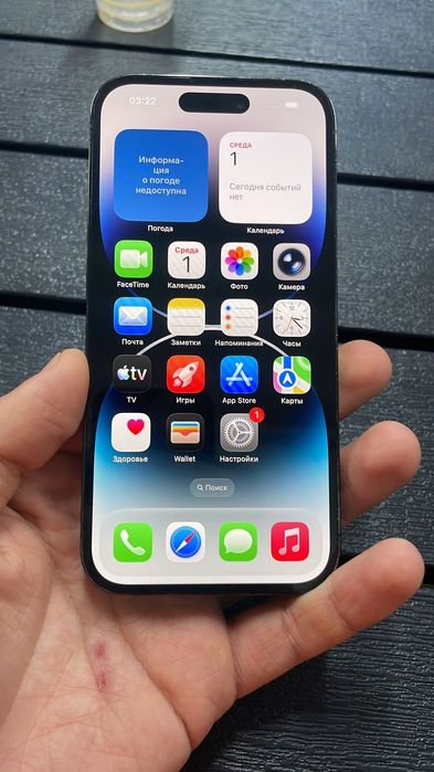IPhone 14 pro 82%/128гб