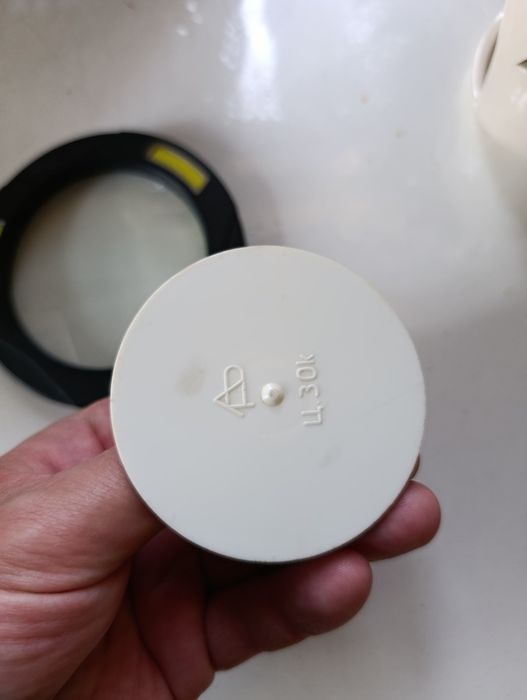 Юла очень редкая игрушка из СССР винтаж