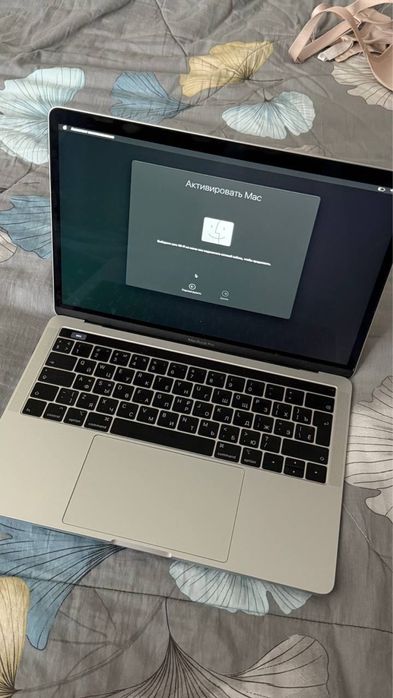 Продам MacBook Pro 13 (2019)