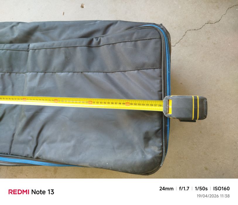 Твърд сак за ски и сноуборд