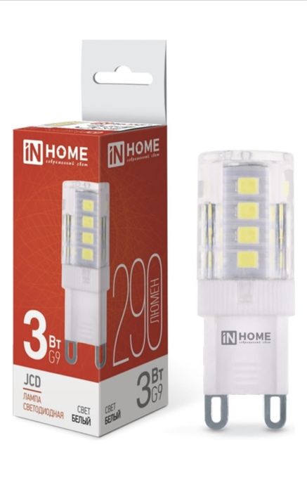 Лампа светодиодная