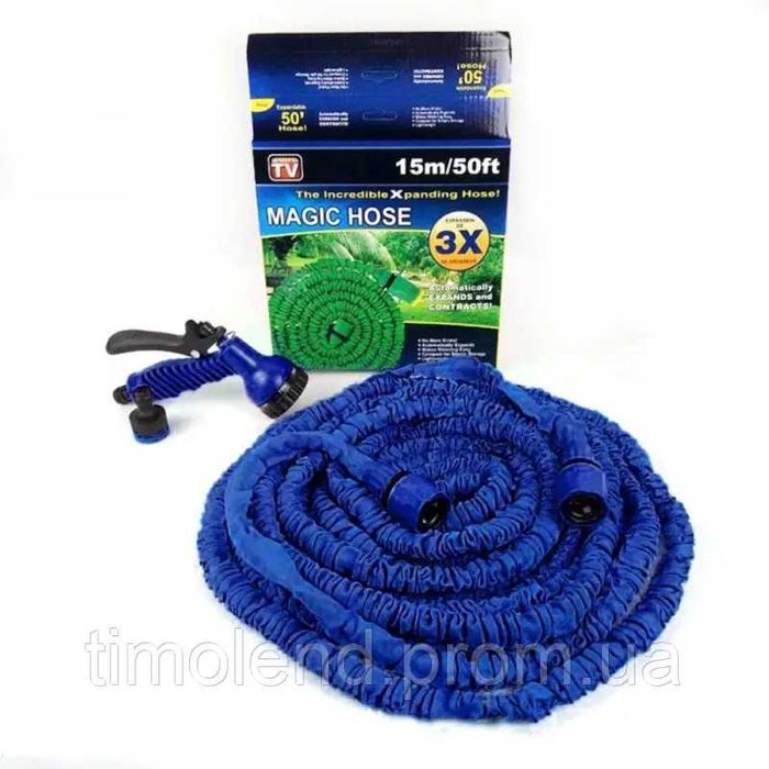 Поливочный чудо- шланг 15м, 22м, 30м, 45м