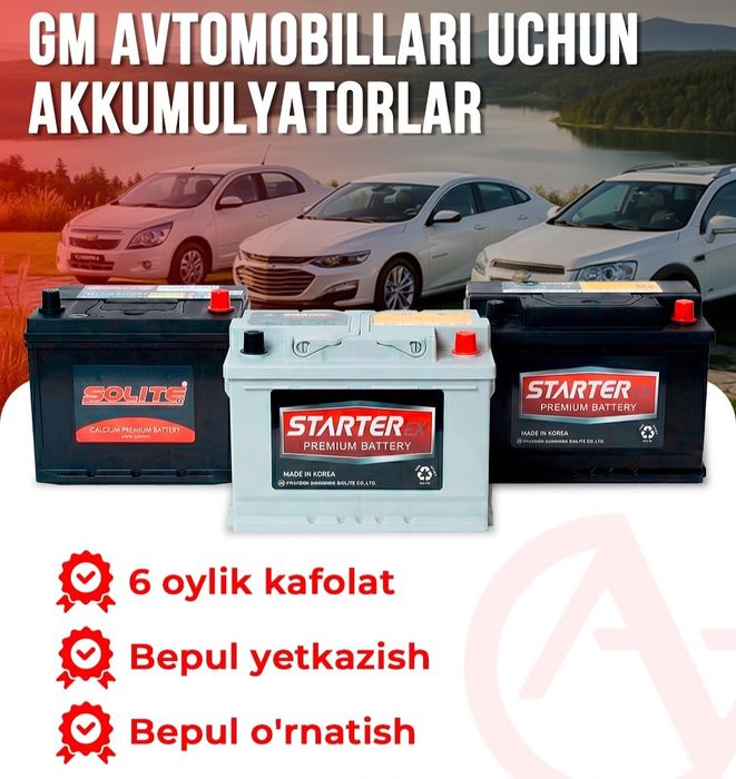 Barcha turdagi avtomobillar uchun yangi akkumulyatorlar