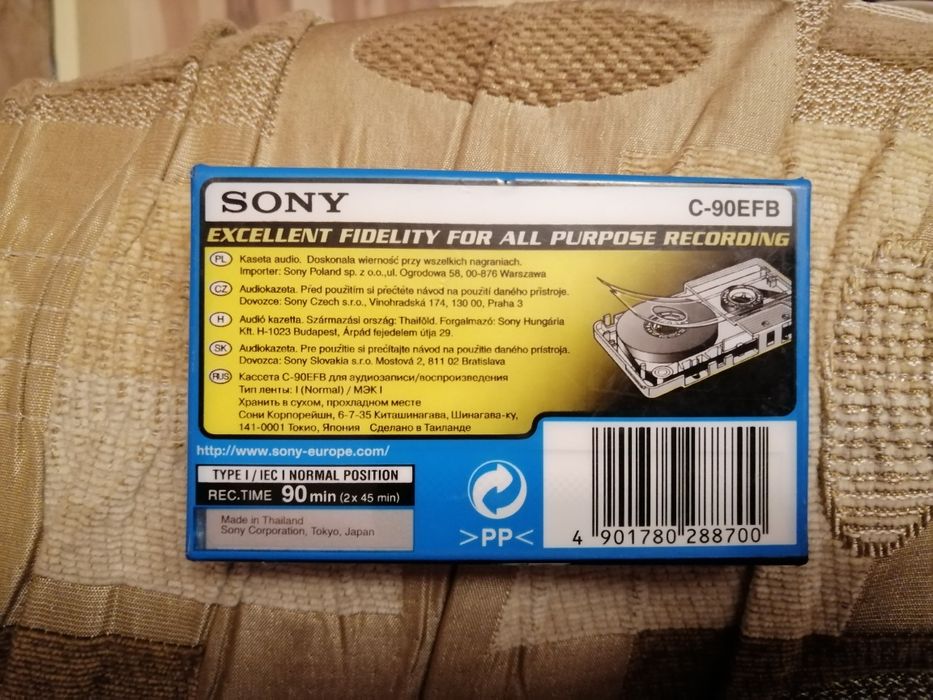 Аудио касета sony