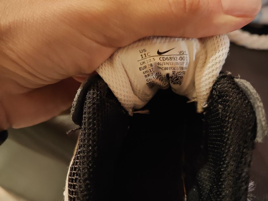 Детски маратонки Nike air max