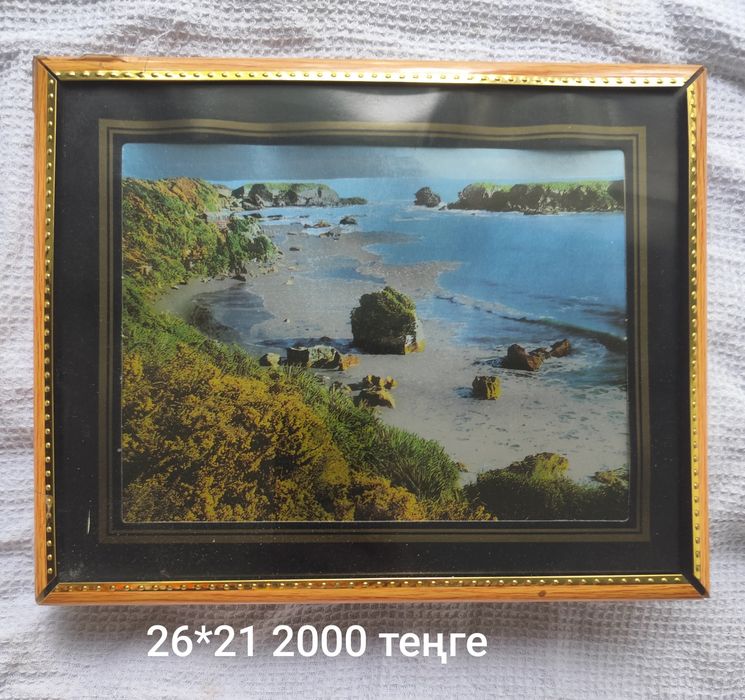 Картины продам б/у