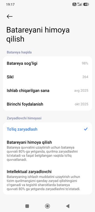 Redmi note 14 pro 8+8 /256