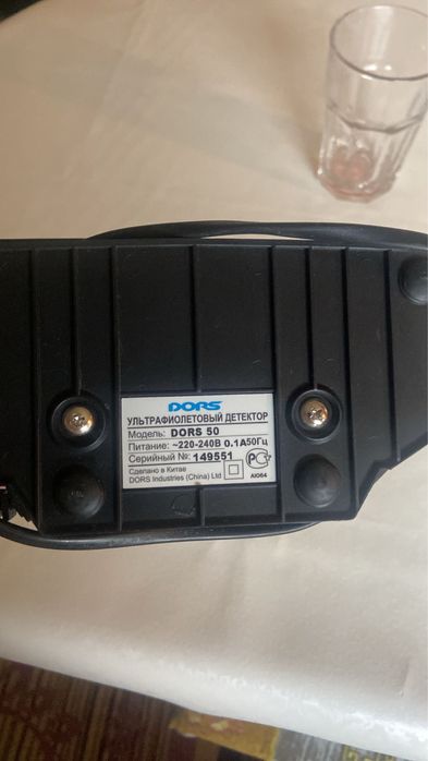 Ультрафиолетовый детектор для купюр