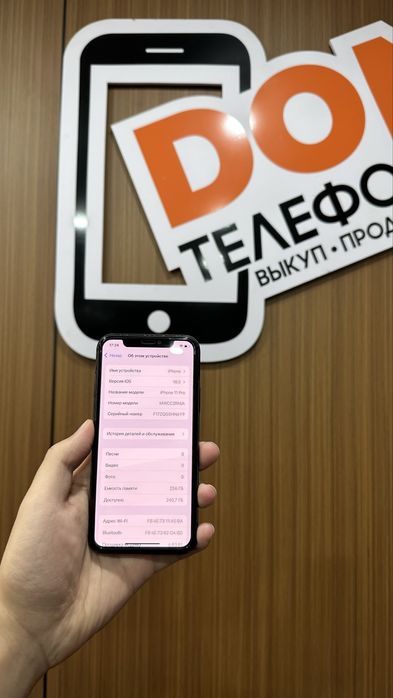 Iphone 11 pro 256гб айфон 11 про 256гб