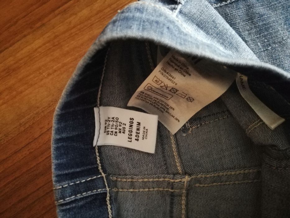 Детски дънки за момиче - H&M!