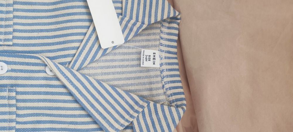 Бебешки костюм за момче...