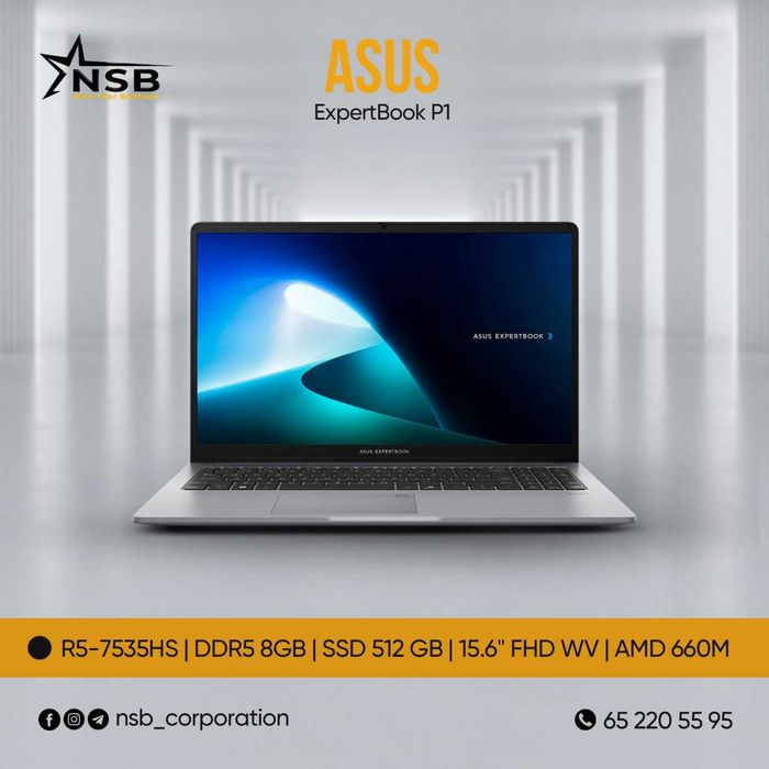 Asus ExpertBook P1 R5 7535HS