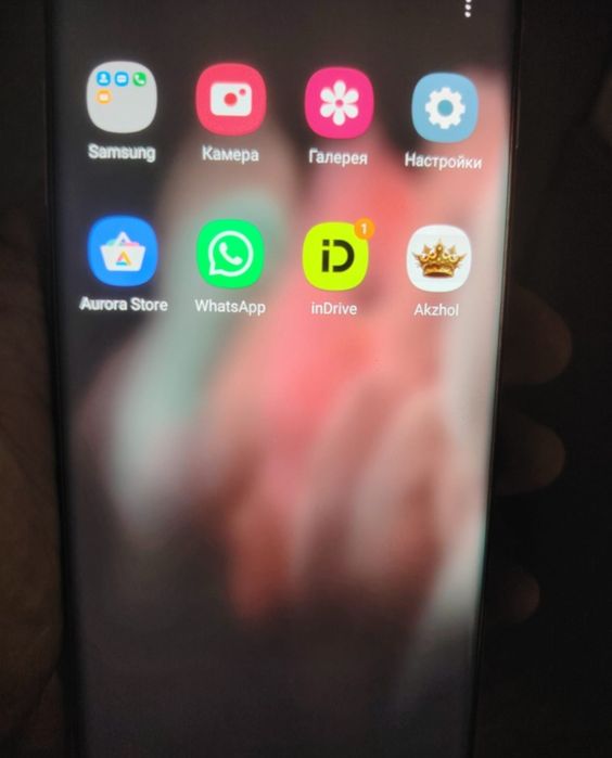 Продам телефон Самсунг  С 10+