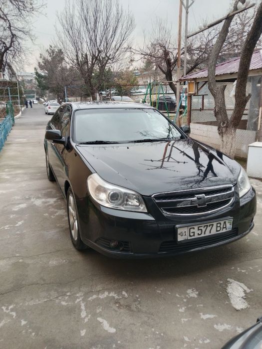 Epica srochna sotiladi