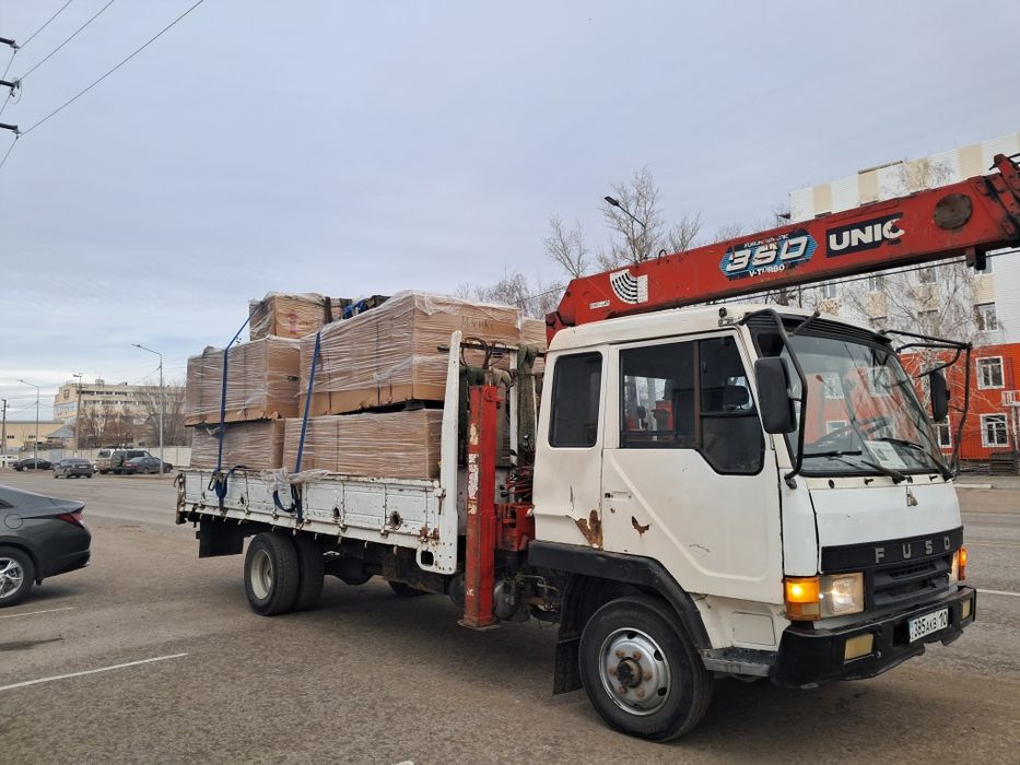 Манипулятор услуги