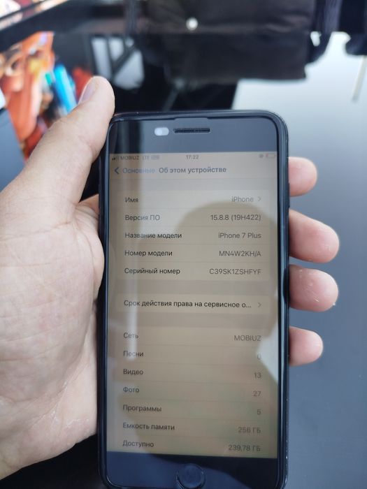 Iphone 7 plus 256 hotra idyal келишамиз яна