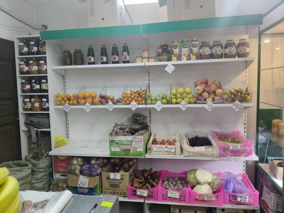 Продам овощной отдел