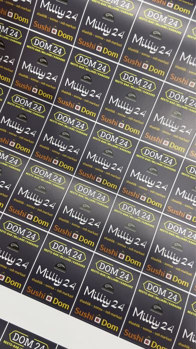 Наклейки с логотипом, nakleyka, logotip, стикеры, этикетки, etiketka