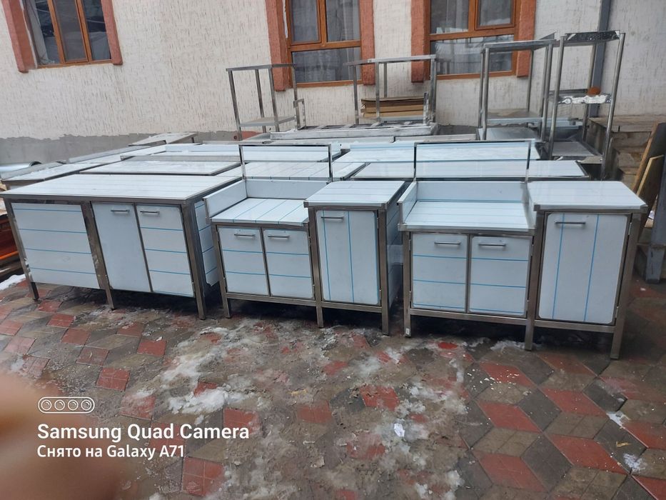 Оборудования для кухни