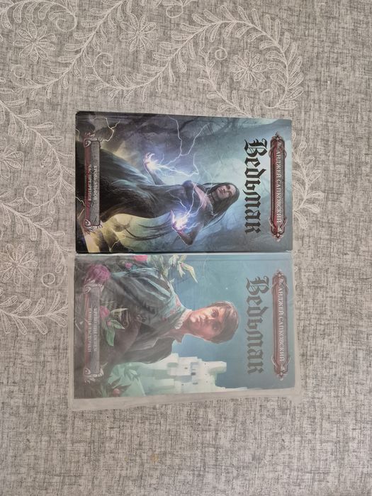 Ведьмак книги 3 часть, 4,5,6