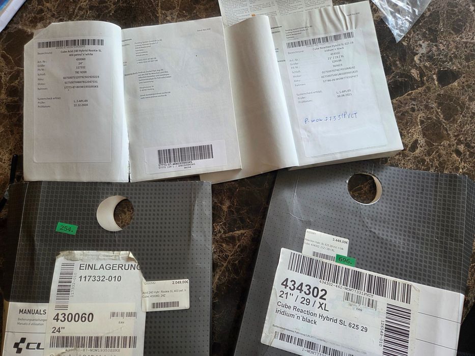 2 броя велосипеди Cube електрически