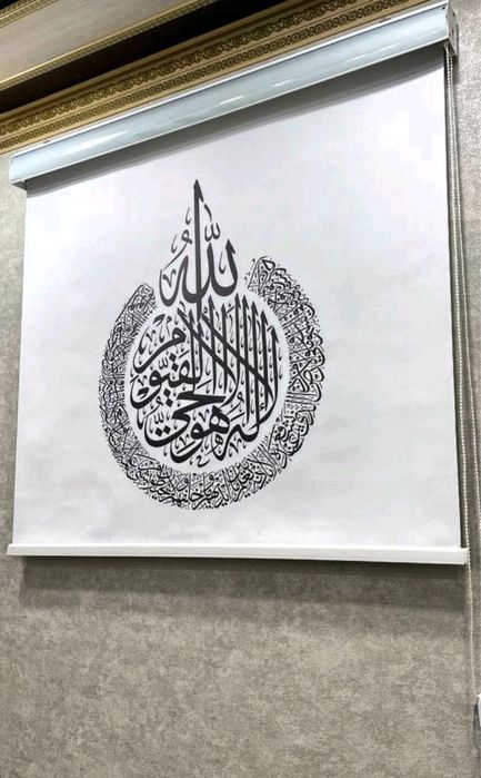 Жалюзи енг арзони сиз учун
