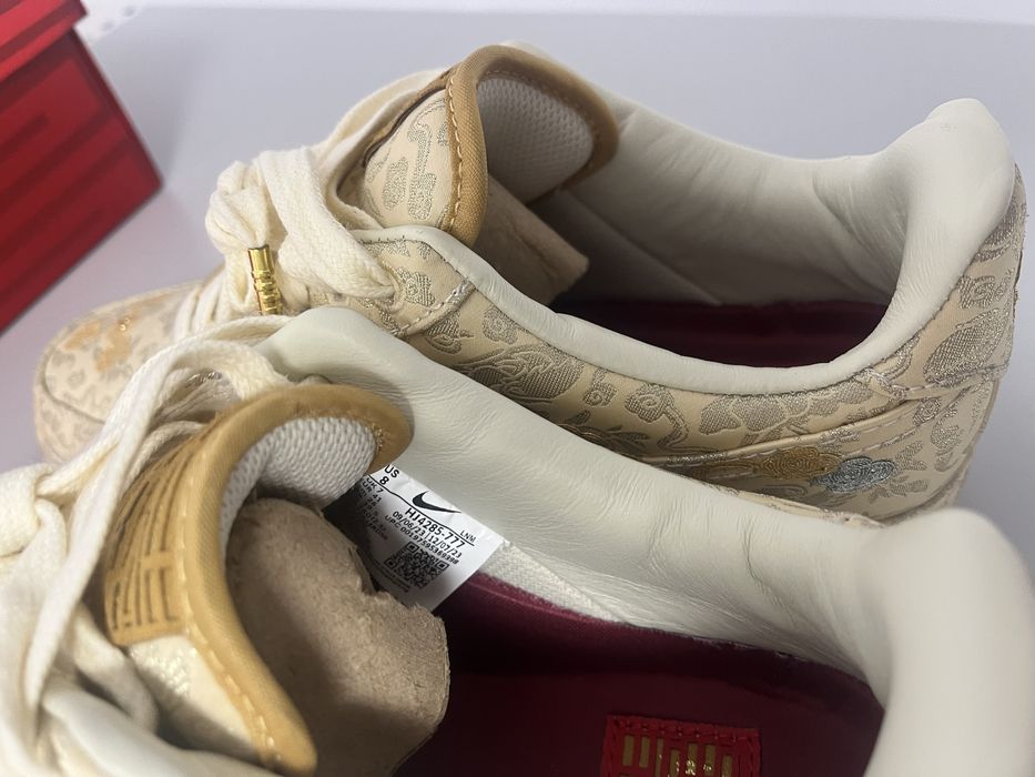 airforce 1 asia exclusive