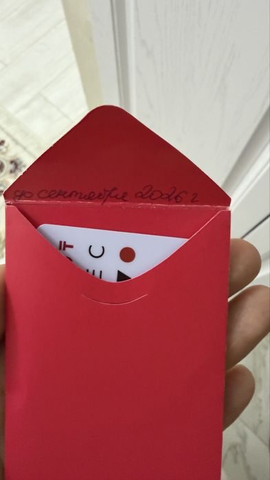 Сертификат в cod de vie на 50 тыс